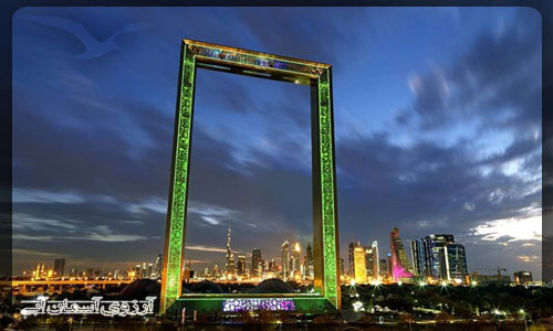 قاب عکس دبی _ آسمان آبی
