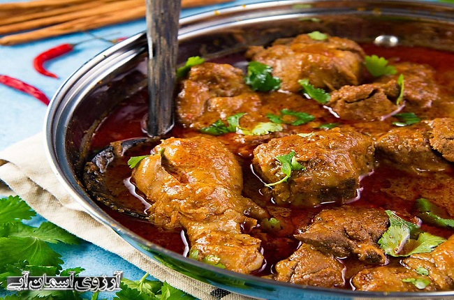 مرغ کاری (Chicken Curry)