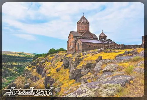 معرفی-شهر-آشتاراک-در-ارمنستان