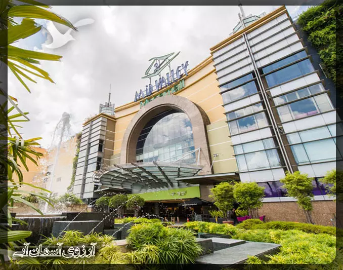 مرکز خرید مید مگامال کوالالامپور _ آسمان آبی