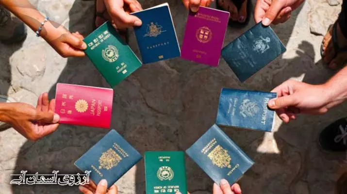 پاسپورت.Asemanabi