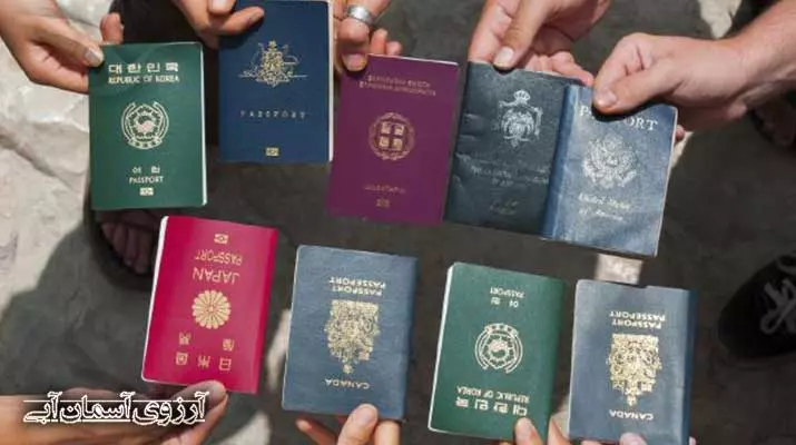 گذرنامهAsemanabi