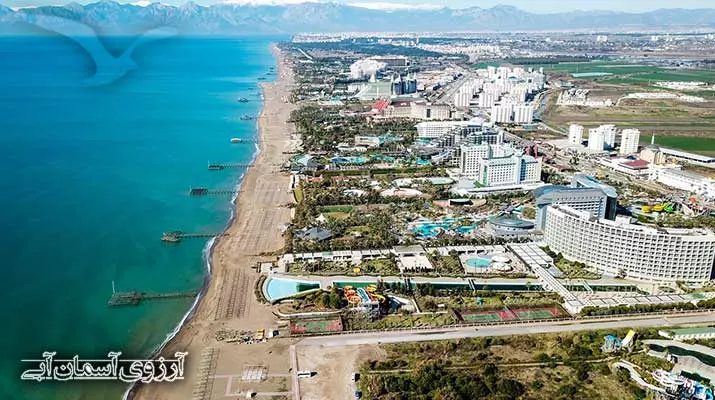 12Asemanabiآنتالیا12