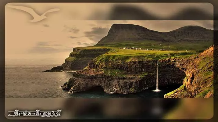 Aseman-Abi-Telegram-ایرلند