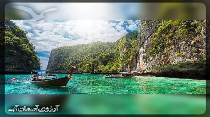 Aseman-Abi-Telegram-تایلند