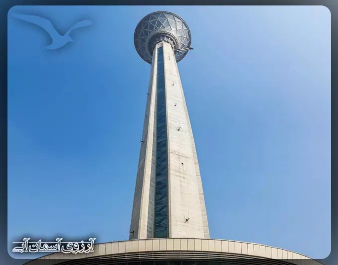 milad-tower
