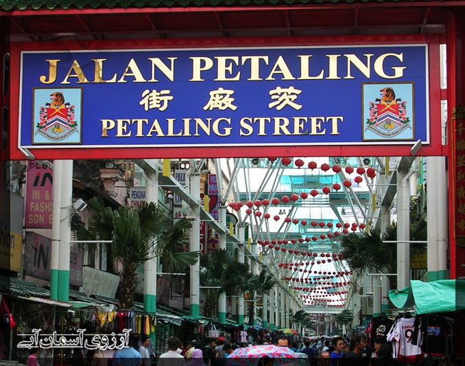 CHINATOWN-kualalumpur