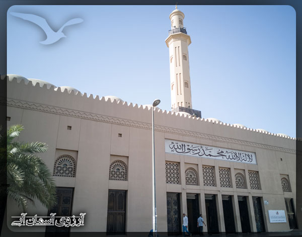 مسجد-بزرگ-دبی 