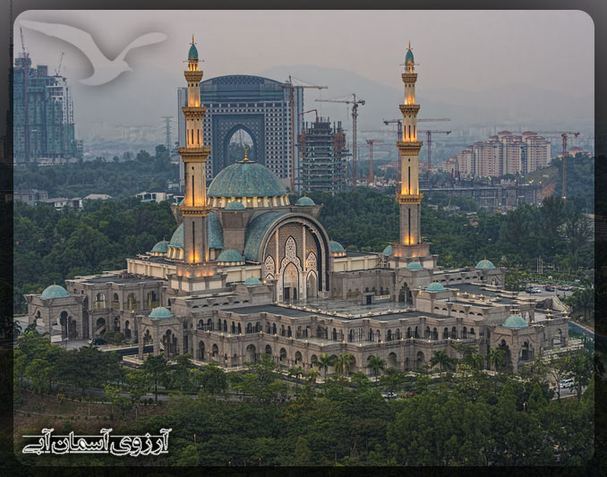 مسجد فدرال کوالالامپور _ آسمان آبی