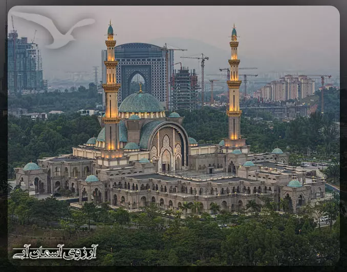مسجد فدرال کوالالامپور _ آسمان آبی