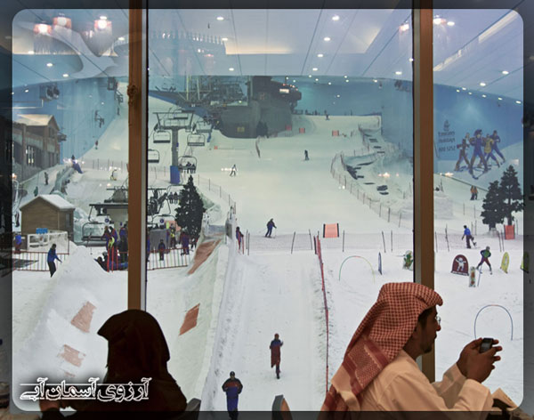فروشگاه-امارات-دبی