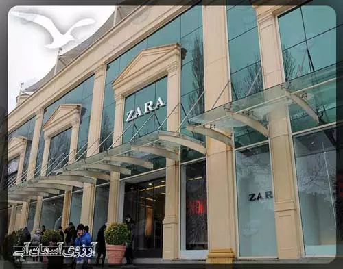 نارگیز-مال-باکو