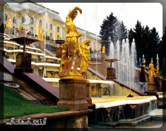 پترگوف-سنت-پترزبورگ