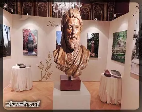 موزه-ادبیات-نظامی