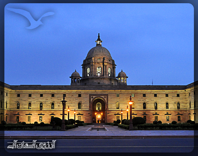 rashtrapati-india