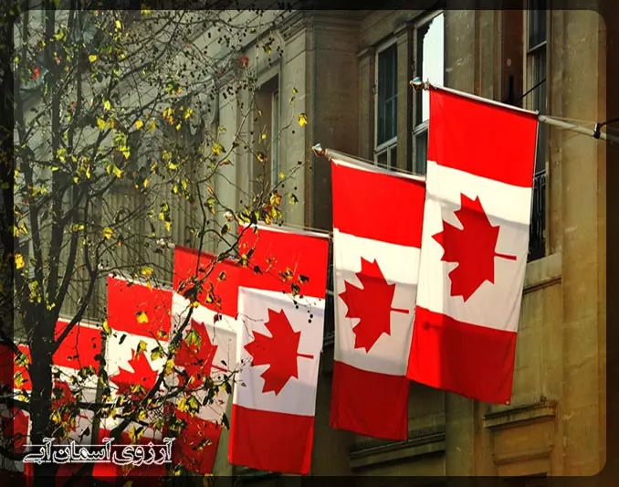 پیکاپ ویزای کانادا _ آسمان آبی