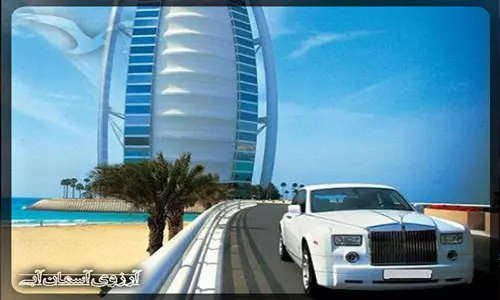اجاره ماشین در دبی _ آسمان آبی