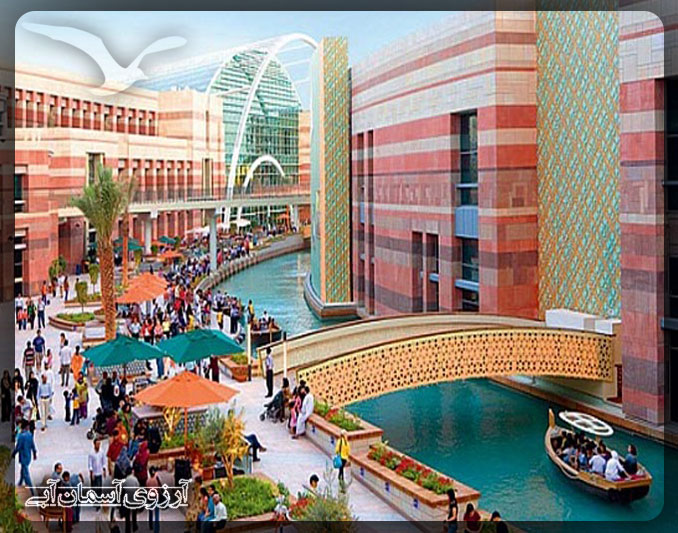 مرکز خرید فستیوال سیتی مال دبی _ آسمان آبی