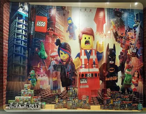 گنجلیک-مال-باکو