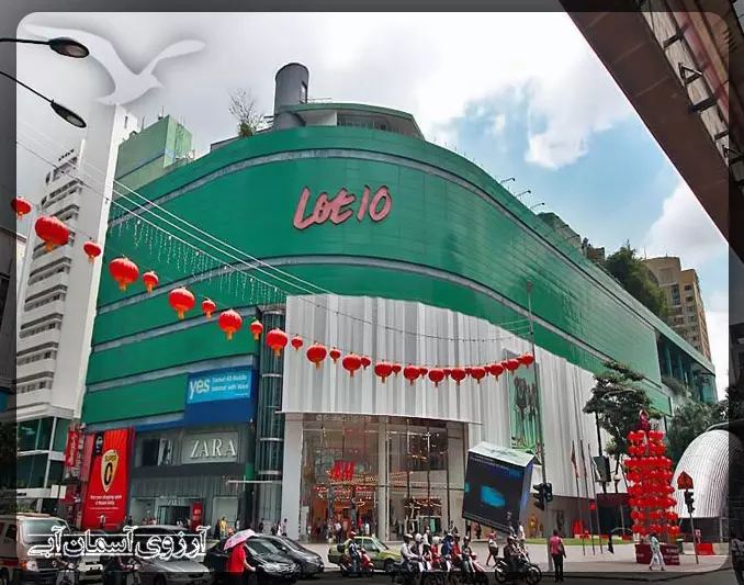 مرکز خرید لات تن کوالالامپور _ آسمان آبی