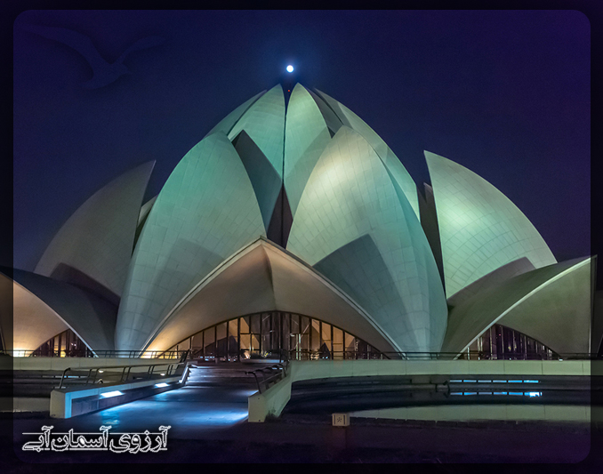 lotus-temple-delhi