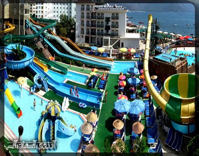 پارک-آبی-قبرس