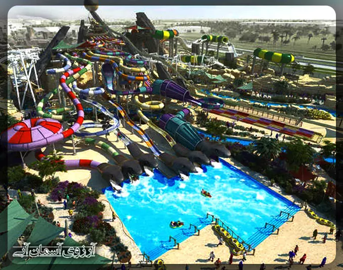 پارک-آبی-آفرودیت-آیاناپا-قبرس