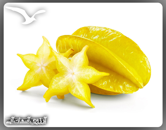 starfruit