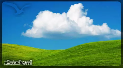 توسکانی-ایتالیا-ویندوز