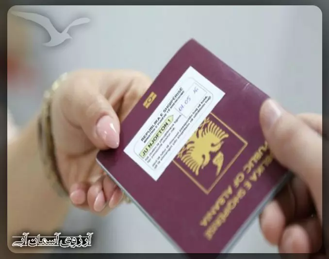 پیکاپ ویزای آمریکا _ آسمان آبی