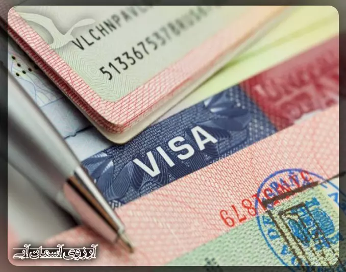 پیکاپ ویزا _ آسمان آبی