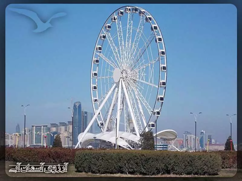 چرخ و فلک باکو
