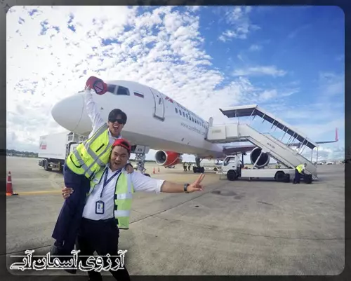 آشنایی-با-فرودگاه-بین-المللی-یا-یو-تاپائو-پاتایا