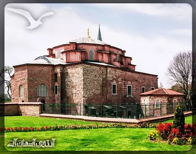 ایاصوفیه-کوچک-استانبول-ترکیه