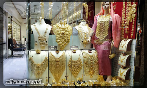 بازار طلا دبی _ آسمان آبی