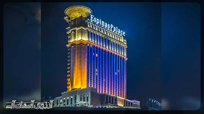 تهران-Asemanabi