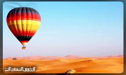 بالون سواری در دبی _ آسمان آبی
