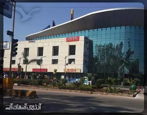 مرکز-خرید-تی-دی-آی-آگرا