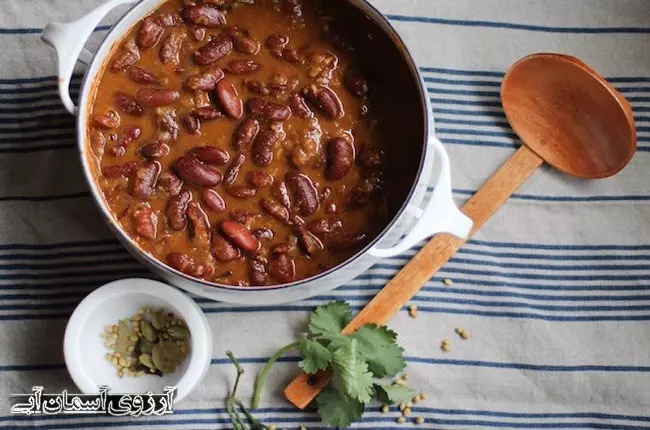 راجما (Rajma)