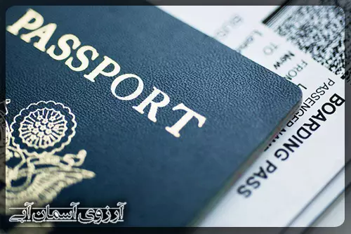 عواقب-اقامت-بیش-از-حد-مجاز-در-منطقه-شنینگن