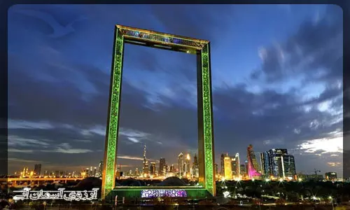 قاب عکس دبی _ آسمان آبی