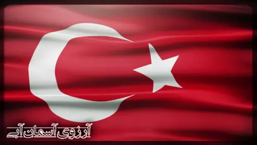 قوانین-ورود-و-خروج-به-خاک-ترکیه