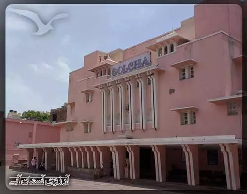 مرکز-تجاری-گلچا
