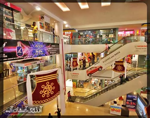 مرکز-خرید-کاکولو