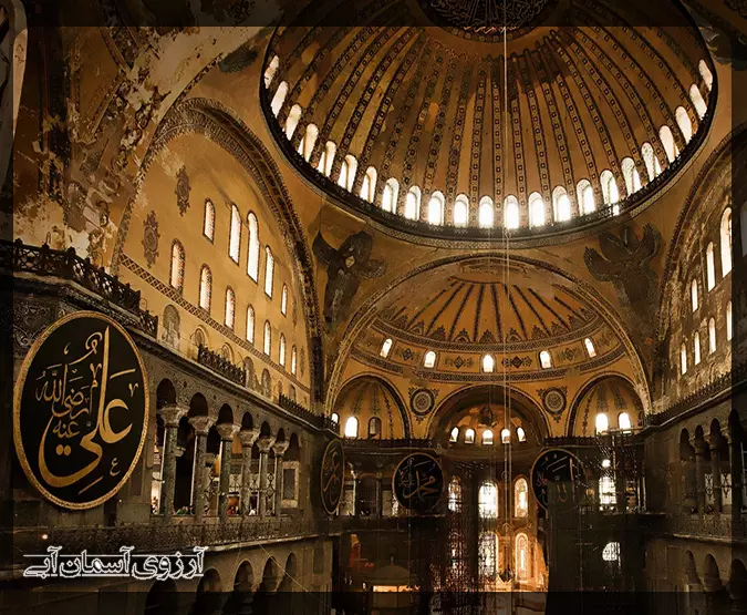 معماری مسجد ایاصوفیه