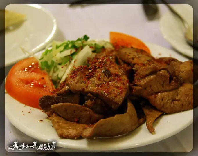 منوی رستوران اسمالی کاویت