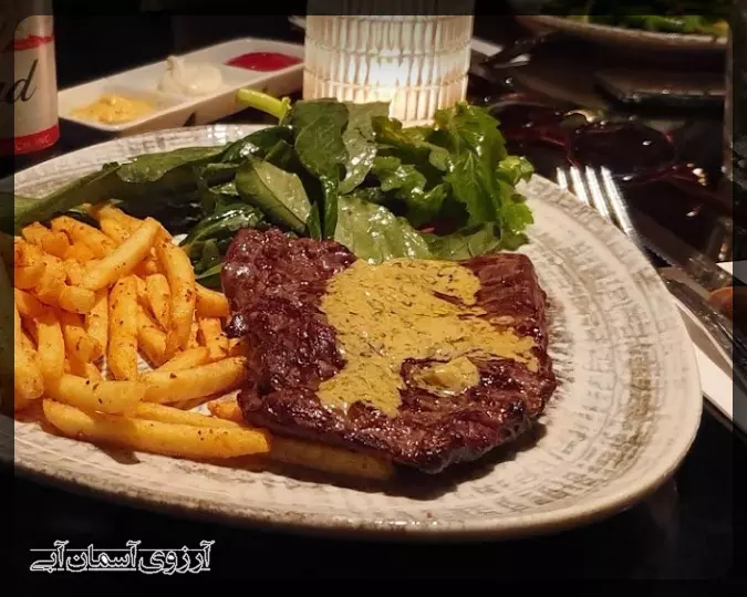 منوی رستوران حیاط خلوت
