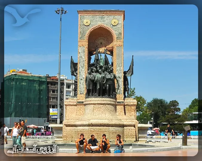 میدان تقسیم استانبول