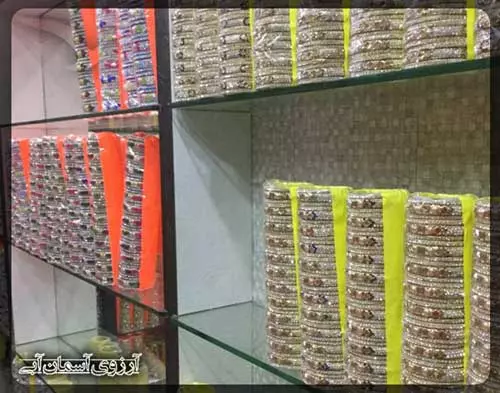 چاندپول