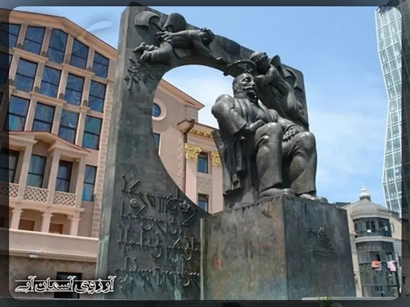 چاوچاوادزه-2